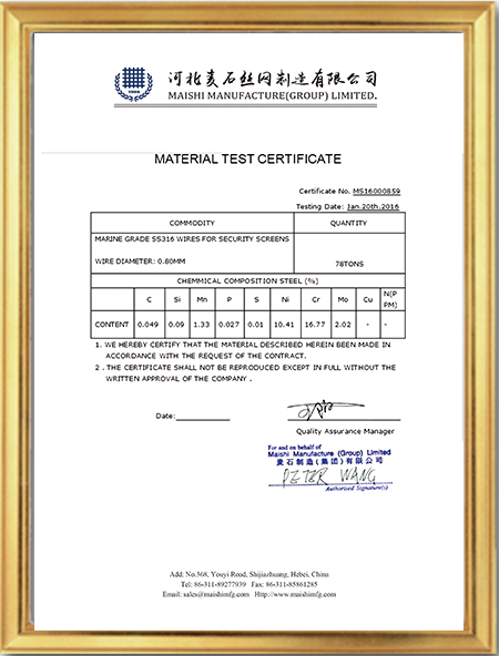 MATERIAL TEST CERTIFICATE