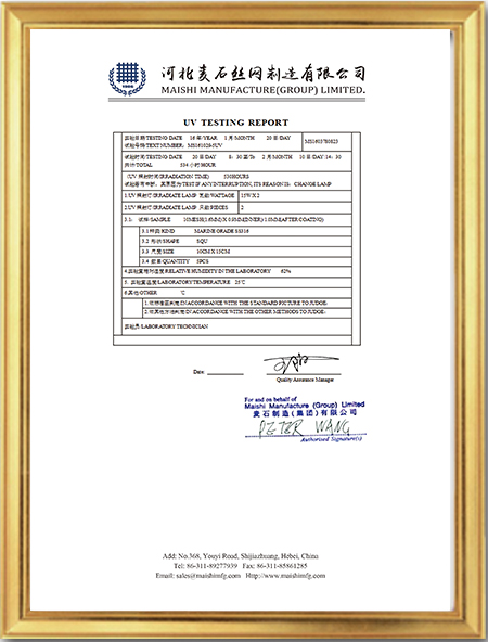 UV TESTING REPORT