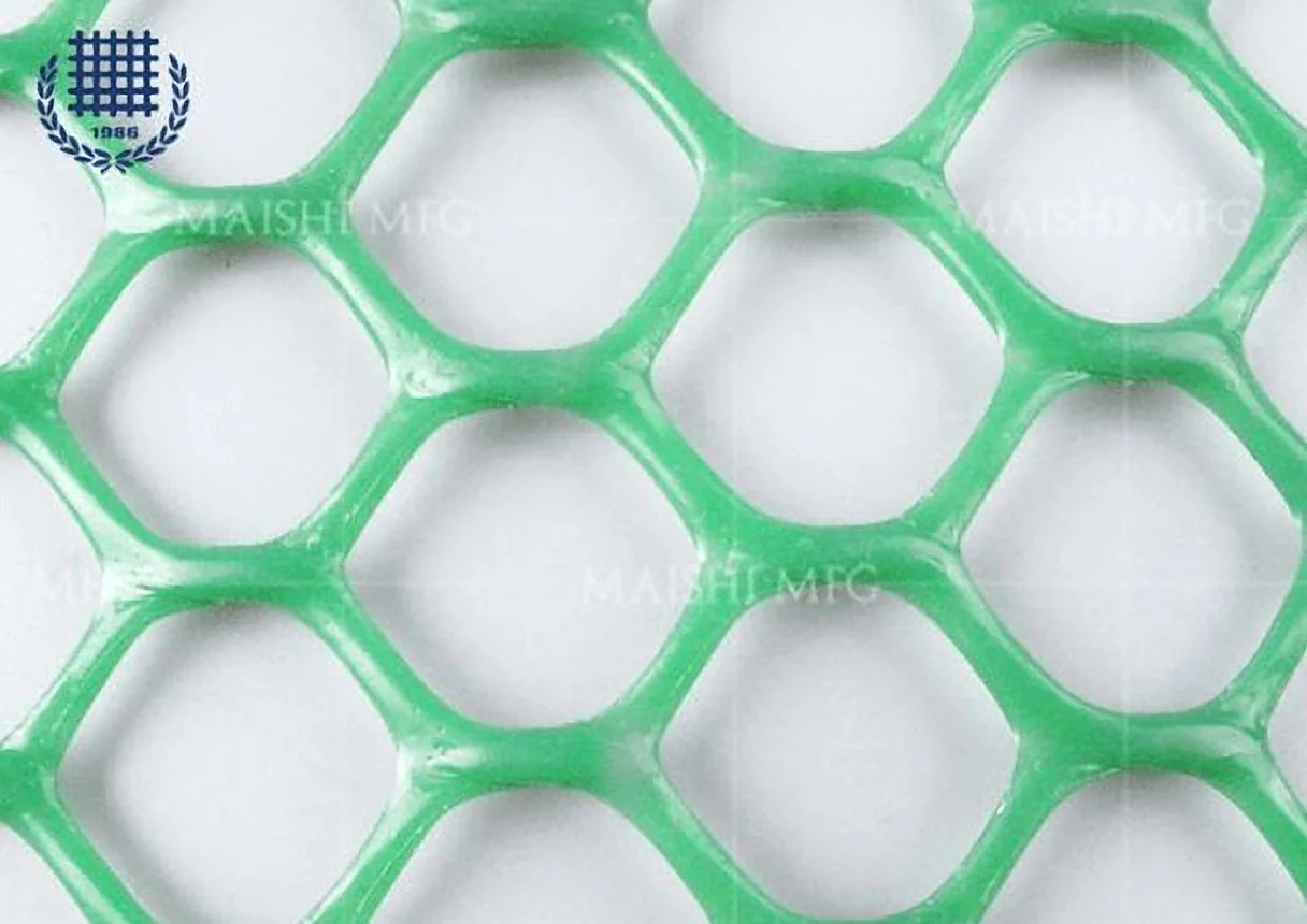 MAISHI plastic hexagonal grass protection mesh close-up