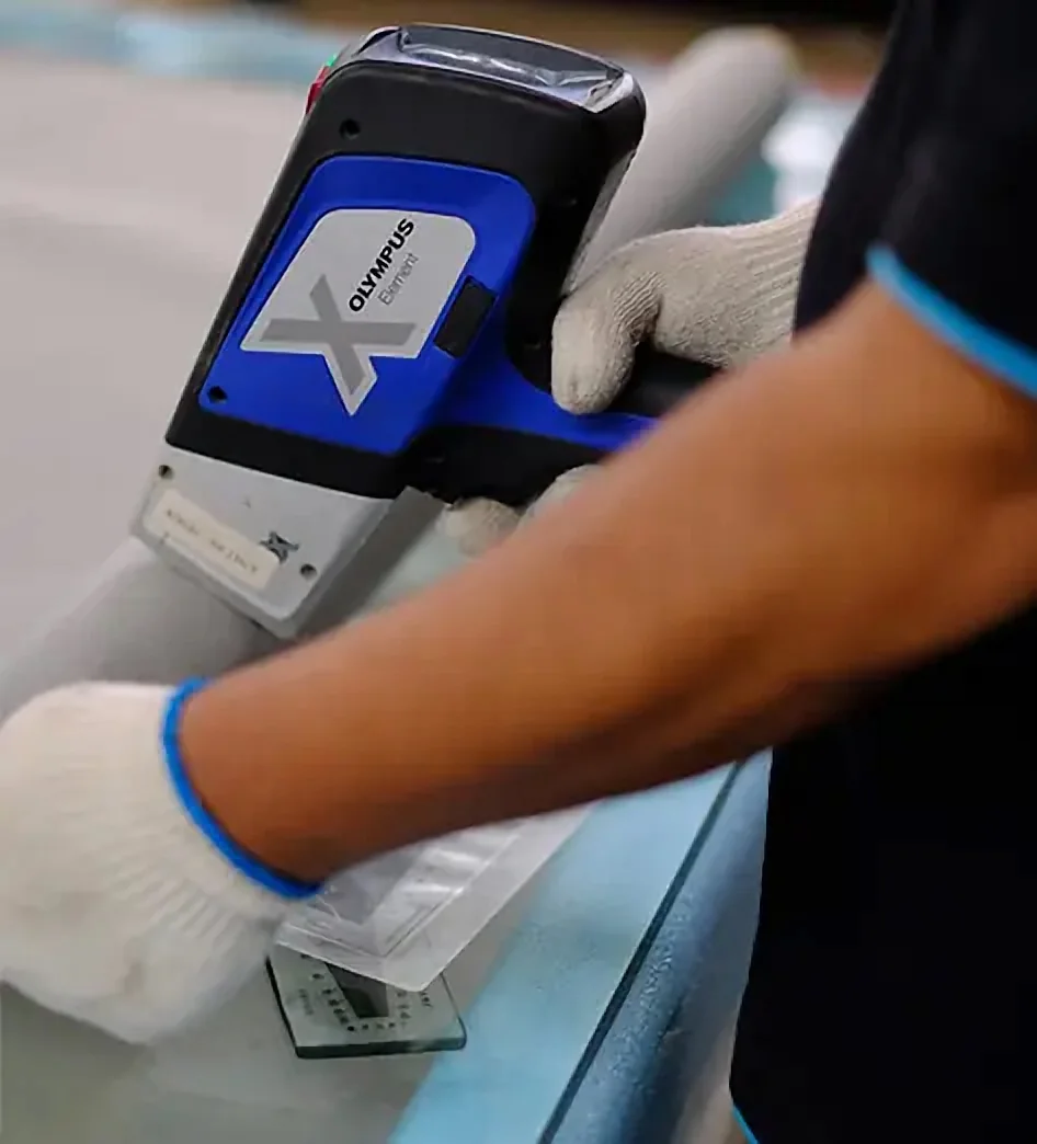 MAISHI XRF material inspection