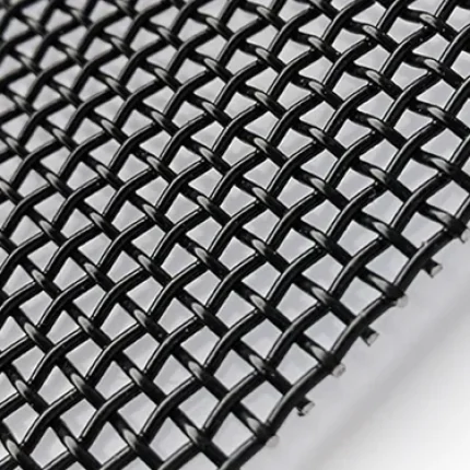 MAISHI black security screen mesh